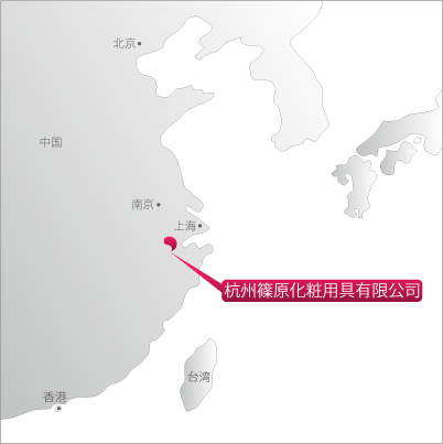 ㈱篠原　杭州工場　地図